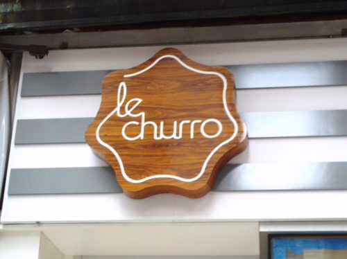 Le-Churro-1